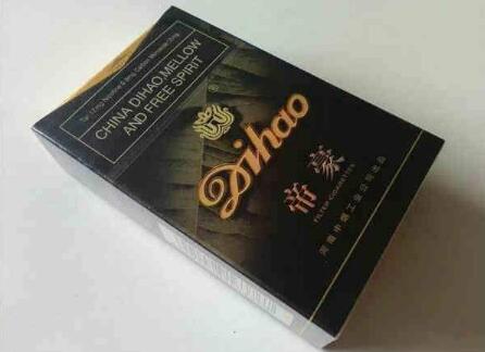 云霄花店香烟花_云霄卖烟