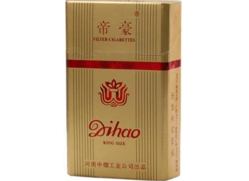 苏烟香烟有爆珠吗多少钱-苏烟带爆珠多少钱一包