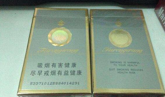 便宜新兴香烟好抽吗|便宜的烟是不是不好-