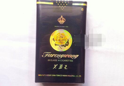 正品小南海香烟_小南海香烟多少钱-高档香烟网