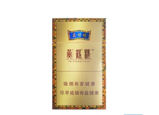 条形码扫出来是什么作用呢_条形码扫出来是什么作用呢怎么回事