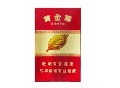 成都香烟香精批发|成都香烟香精批发市场