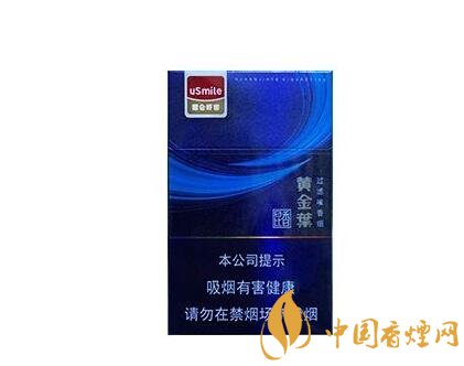 免税芙蓉香烟，价格解析与市场数据一览