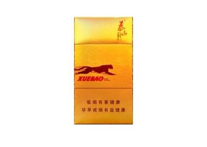 散花烟停产了吗【散花烟停产了吗香烟批发消息】