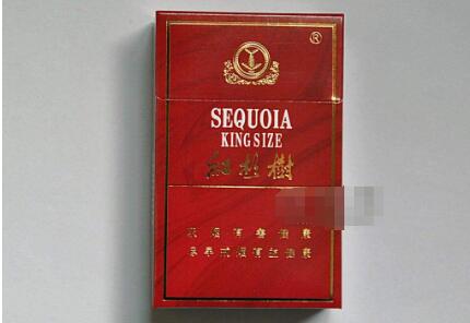 查进口香烟真伪(进口香烟网)-