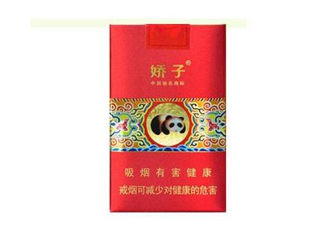 免税台菸(台烟)香烟多少钱【台湾免税烟是真的吗】|香烟批发网