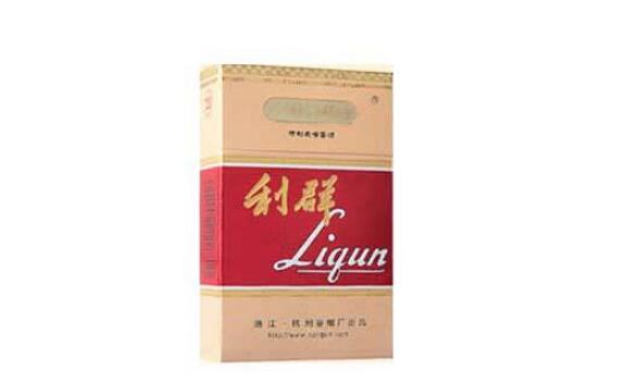 云霄香烟价格贵【云霄香烟一手货源价格】