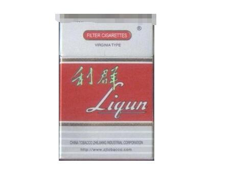 爆珠香烟上半部分|烟上面的爆珠