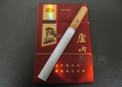真龙刘三姐香烟爆珠【032真龙刘三姐香烟】