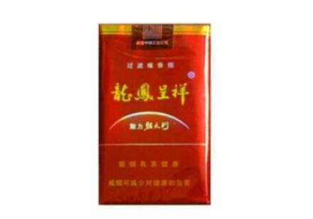 外烟爆珠香烟凉|外烟爆珠有假烟吗