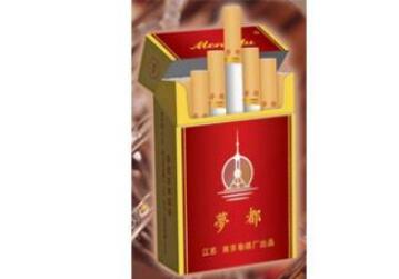 云霄香烟，揭秘其可信度与购买价值，让你不再迷茫！
