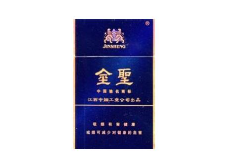 出口金花香烟图片【出口型中华烟价格表图】