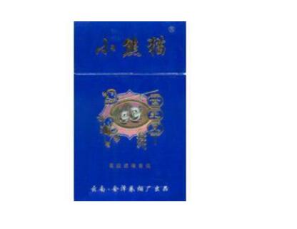 正品五叶神香烟进货渠道【正品五叶神香烟进货渠道电话】
