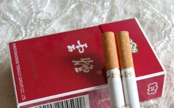 外烟在中国条形码很多吗(外烟条形码查询)-低价香烟网