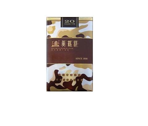 女生外烟推荐(外烟女士好抽的有哪几种)