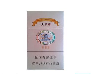 叶榭香烟批发价格表-叶榭烟花爆竹销售点