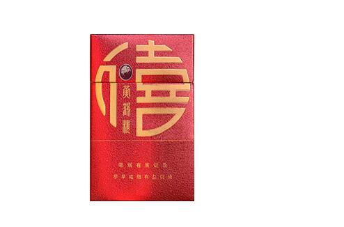 香烟高档便宜_香烟高档便宜多少钱
