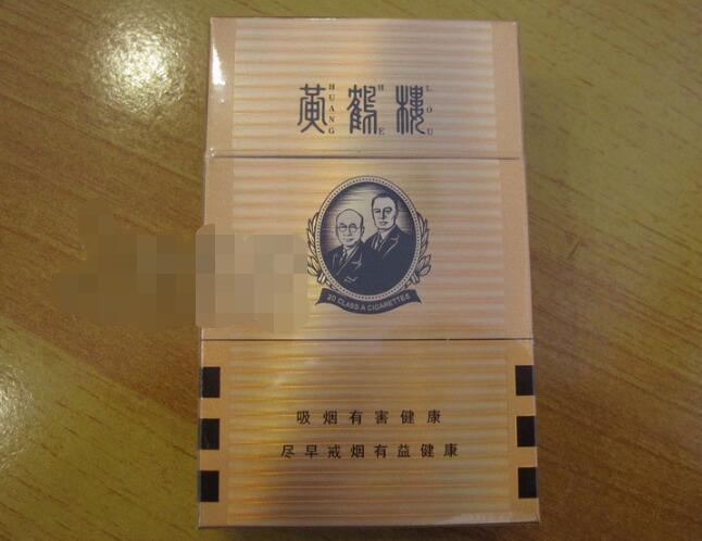 正品老巴夺香烟【老巴夺香烟多钱】-低价香烟网