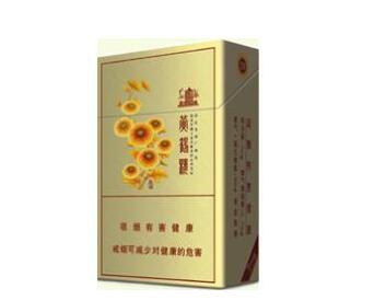 5到10元环球香烟
