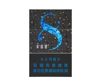 便宜新安江香烟多少钱一盒(新安江香烟价格)-