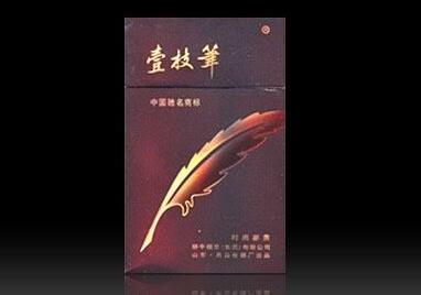 越南代工洛烟香烟价格|越南洛神香烟|低价香烟网