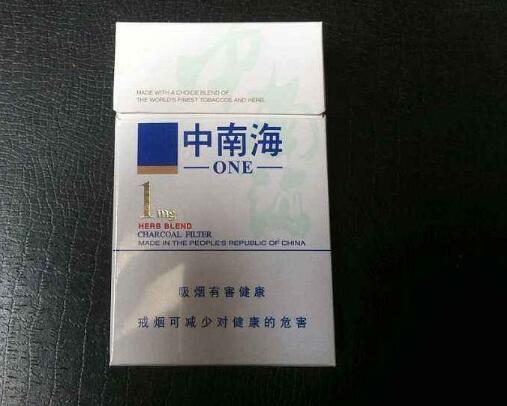 揭秘厦门香烟价格，便宜厦门香烟多少钱一盒？