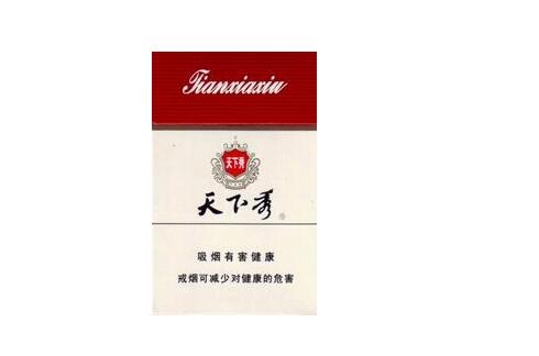 香烟批发中华香烟批发|中华香烟批发厂家直销-