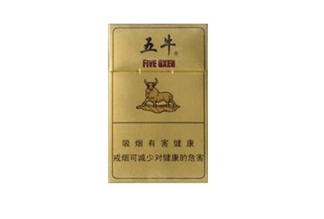 便宜贵甲天下香烟进货渠道-甲天下香烟图片 最贵-