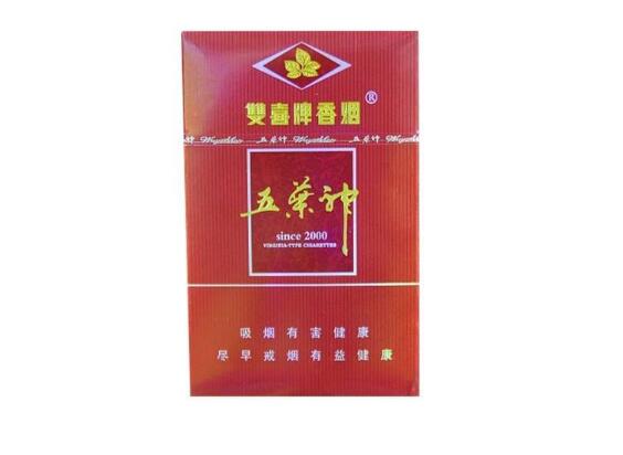 揭秘7元渔神香烟的神秘进货渠道，价格亲民，货源保障！-高档香烟网