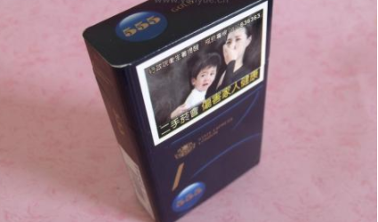 重庆中高端香烟(重庆香烟排名)
