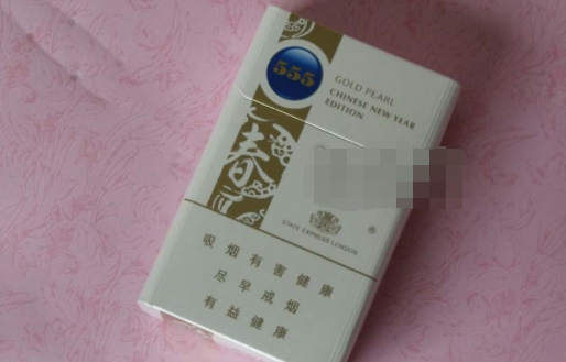 晋江进口香烟店|晋江哪里买外国香烟
