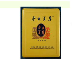 高档南京香烟种类-南京高级精品香烟