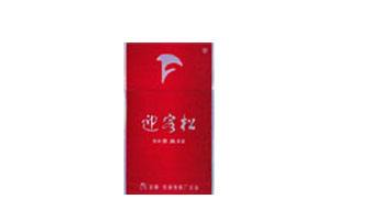 外烟在中国条形码很多吗(外码的烟)