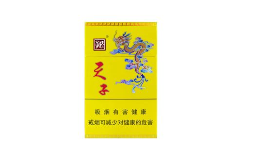 香烟爆珠镶嵌|香烟爆珠镶嵌图片大全