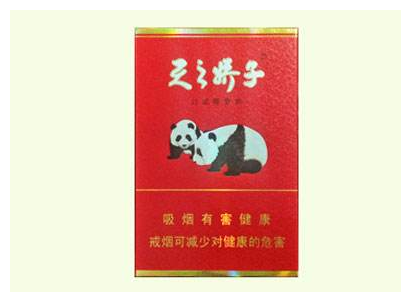 6元大鸡香烟一手货源-云霄香烟一手货源联系方式