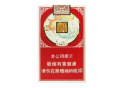 蓝莓薄荷爆珠香烟细支-蓝莓爆珠香烟价格