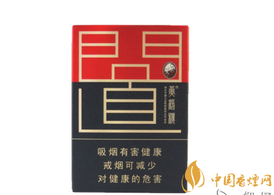 黄鹤楼香烟爆珠硬蓝8-黄鹤楼蓝盒爆珠多少钱|低价香烟网