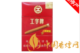 越南代工西湖香烟批发渠道-越南烟批发香烟批发网