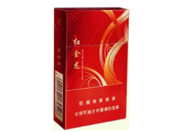关于越南代工的南方香烟批发，以下是一些基本的信息和注意事项，-低价香烟网