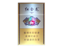 越代长白山香烟多少钱|烟悦长白山|低价香烟网