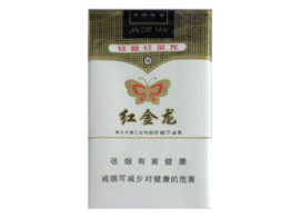 河池香烟批发商电话_广西河池烟草