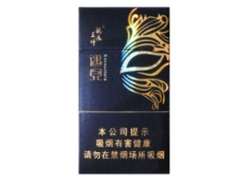 免税祝尔慷香烟批发-旬阳祝尔慷香烟