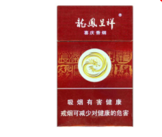 低价襄阳香烟批发-襄阳烟酒专卖|低价香烟网