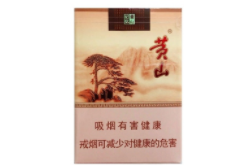 香烟批发群(香烟 批发)|低价香烟网