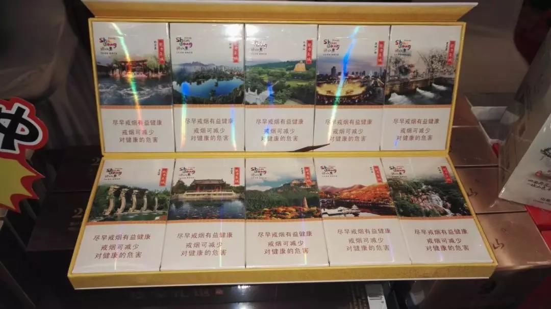 揭秘低价小南海香烟，价格之谜及市场分析-