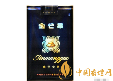 越南代工帝国香烟价格_越南帝都香烟|