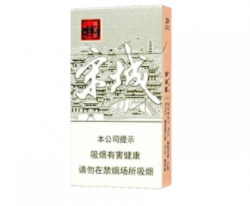 便宜美登香烟价格-便宜美登香烟价格表图片