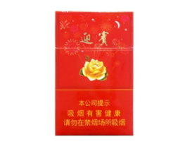 30元以内的粗支爆珠香烟，哪一款最适合你的口味？深度测评告诉你