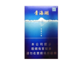 批发香烟烟丝_批发香烟烟丝怎么卖|