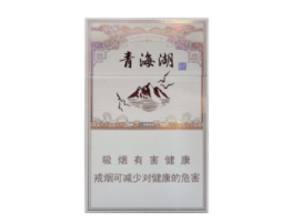 长沙香烟批发高桥(长沙牌香烟哪里有卖)-低价香烟网